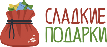 ООО 'Сладкие подарки Рус' в Кемерово